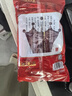 皇上皇广式粒肠广州手信特产广东香肠腊味煲仔饭腊肠五五肥瘦甜肠400g 实拍图