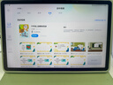 科大讯飞人工智能旗舰学习机T30 Pro 【哪吒2联名】14.7英寸超大护眼屏 中高考同源技术 星火+DeepSeek 实拍图
