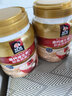 桂格（QUAKER）高钙维生素D燕麦片860克 营养早餐 零添加白砂糖 送老人 实拍图