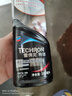 雪佛龙（Chevron） 特劲TCP精选型汽油添加剂 295毫升 单瓶装 原液进口 深度清洁 实拍图