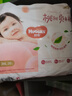 好奇（Huggies）铂金装成长裤XXXL26片*4包(17kg以上) 实拍图