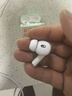 Apple/苹果 AirPods Pro (第二代) 搭配MagSafe充电盒 (USB-C) 苹果耳机 蓝牙耳机 适用iPhone/iPad/Mac 实拍图