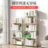 SOFS书架落地客厅置物架简易学生书本收纳架子卧室床头钢制铁艺小书柜 白色/5层 实拍图