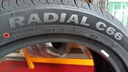 朝阳轮胎 汽车轮胎 215/50R17 95W C66适配英朗/科鲁兹 实拍图