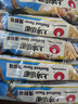 农心 上海汤面海鲜味拉面方便面辛拉面 速食零食品 5连包117.8g*5包 实拍图
