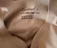 欧迪芬（Ordifen）内衣女无痕运动无钢圈文胸小胸聚拢背心式漫画胸外扩胸罩bra 裸肤色 M 实拍图