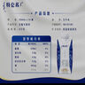 蒙牛特仑苏纯牛奶3.8g优质乳蛋白【精美礼盒装】250ml×10盒 实拍图