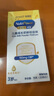 美赞臣学优力 卓高 儿童成长奶粉700g【CBP 助力猛猛长】 实拍图