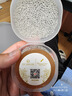 阿芙AFU云朵慕斯洁面150ml  控油平衡清洁毛孔 送女友礼物 实拍图