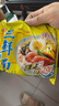 华丰方便面三鲜伊面整箱装泡面早餐速食休闲零食品 原味24袋*86g 实拍图