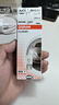 欧司朗(OSRAM)示宽灯 高位刹车灯示宽灯插片式 【W5W/T10】 2825 10支装 实拍图