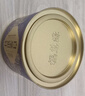 福茗源茶叶白茶 白毫银针 浓香特级2017年云南月光白罐装60g茶叶自己喝 实拍图