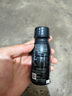 日加满 跑男维生素牛磺酸能量功能饮料 250ml*24瓶 运动健身补充水分 实拍图