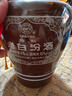 汾酒 老白汾10 清香型白酒 新老包装随机发货 45度 475mL 6瓶 整箱装 实拍图