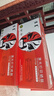 京呈M127-M128硒鼓适用惠普碳粉LaserJet Pro MFP M127-128打印机墨盒 88A黑色硒鼓 1支装 实拍图