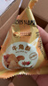 比比赞（BIBIZAN）牛角酥混合味400g独立装虎牙脆妙脆角膨化饼干休闲零食品小吃 实拍图