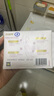 倍舒特0感棉 棉柔加长日用卫生巾 290mm共40片 透气超薄姨妈巾 实拍图