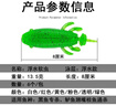 浮水软虫打黑软饵曲柄钩雷蛙路亚饵路亚假饵黑鱼软饵专杀雷强软虫 白色 内置铅珠 【6个装 】（送6个加强曲柄钩） 实拍图