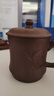 金镶玉 宜兴紫砂杯 泡茶杯茶具办公杯手工原矿紫泥水杯 竹韵杯±450ml 实拍图