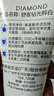 舒客双抗净白美白牙膏 去色素牙渍去黄亮白男士京东自营160g*3 薄荷味 实拍图