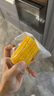 佳农东北水果玉米段2斤 7-10段 开袋即食 早餐搭档 源头直发 礼盒包邮 实拍图