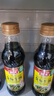 海天 生抽酱油500ml*4 【0添加 特级酱油】金粉派礼盒特级送礼好物 实拍图