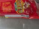 双汇 马可波罗特级火腿肠香肠 60g*9支 休闲零食 露营 出游烧烤 速食 实拍图