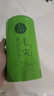 一杯香茶叶绿茶明前嫩芽毛尖茶250g礼盒装2025新茶春茶散装自己喝送礼 实拍图