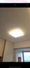 FSL 佛山照明led吸顶灯卧室灯具正方形小客厅灯现代简约卧室书房灯 48W全白方形 三段调色 实拍图