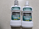 李施德林(Listerine)专研亮白漱口水柠檬清新口气500mL*2新老随机发货 实拍图