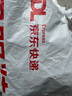 欧莱雅精油润养洗发水柔顺顺滑洗发露700ml(新老包装随机发货) 实拍图