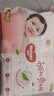 好奇（Huggies）铂金装成长裤L120片(9-14kg)大号婴儿尿不湿小桃裤超薄拉拉裤透气 实拍图