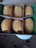 佳沛（zespri）绿奇异果经典果16粒礼盒单果约86-103g 端午节水果礼盒 猕猴桃 实拍图