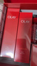 玉兰油（OLAY）大红瓶水乳液面霜保湿抗皱紧致抗衰老护肤品套装生日礼物送女友 实拍图