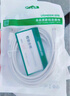 绿联 Type-C转MicroUSB公对公2A数据线 接耳机麦克风二合一数据传输充电 适用安卓华为小米手机1.5m 实拍图
