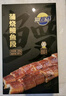 三都港 蒲烧鳗鱼净重180g段装 生鲜 鱼类 烤鳗鱼 加热即食 烧烤 实拍图