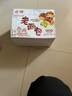 盼盼 老面包 手撕早餐休闲零食办公室点心 奶香味930g/箱 实拍图
