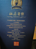 杜康【老窖系列】老窖10酒52度陈酒浓香型绵柔口感纯粮白酒 酒厂直营 52度 500mL 6瓶 整箱装 实拍图