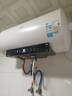 美的（Midea）阻垢免清洗电热水器60升家用3300W变频速热镁棒免更换一级能效国家补贴20%热水器F6033-JE7Pro(HE) 实拍图