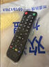 Accoona适用Philips飞利浦液晶网络电视机万能遥控器42PUF6701/32/39/50/55吋PHF5301/T3菲利普通用智能4k 实拍图