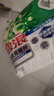 碧浪洗衣免搓粉6.2斤洗衣粉非皂粉大袋装持久留香去污除菌阳光薰衣草 实拍图