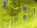 京东京造 新疆核桃200g 原味薄皮核桃每日坚果0添加炒货干果零食 实拍图