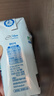 QQ星伊利迪士尼联名儿童牛奶原生DHA纯牛奶195ml*12盒/箱 礼盒装 实拍图