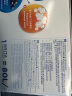 碧然德（BRITA）家用净水壶 滤水壶滤芯 MAXTRA+LE 去水垢专家滤芯 6枚装 实拍图