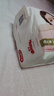 好奇（Huggies）铂金装成长裤XL96片(12-17kg)加大号婴儿尿不湿小桃裤超薄透气 实拍图
