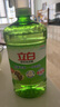 立白茶籽洗洁精1kg*4瓶99%除菌高效去油除味宝宝餐具果蔬适用食品可用 实拍图