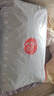 LOVO罗莱生活 枕头枕芯五星级酒店枕头成人家用抗菌纯棉可水洗高弹枕 【全棉抗菌防螨】一对/低枕47*73 cm 实拍图