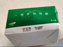 公牛（BULL）大功率一转二插座/一转多分控转换插头/电源转换器 2位分控开关无线转换插座  GN-9323D 实拍图