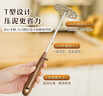 树可胡桃木压泥器土豆不锈钢碾压食物婴儿辅食勺工具按压捣泥捣碎 实拍图
