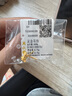 周六福足金999四叶草黄金耳钉女耳饰生日礼物计价AA096009 一对 约0.73g 实拍图